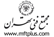 لوگوی مجتمع فنی تهران