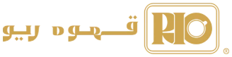 لوگوی قهوه ریو