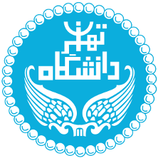 لوگوی دانشگاه تهران